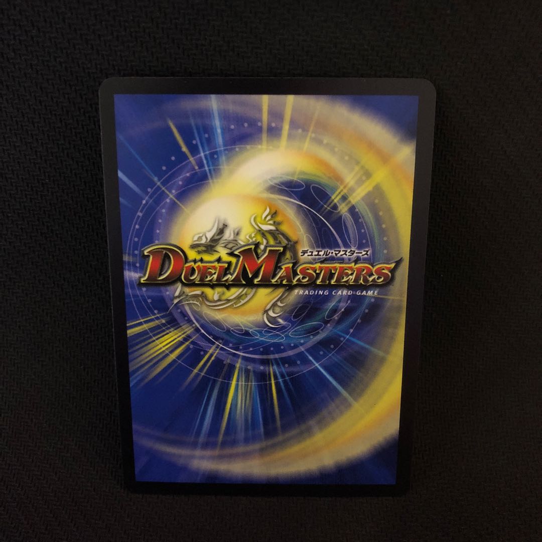 ドンドン吸い込むナウ