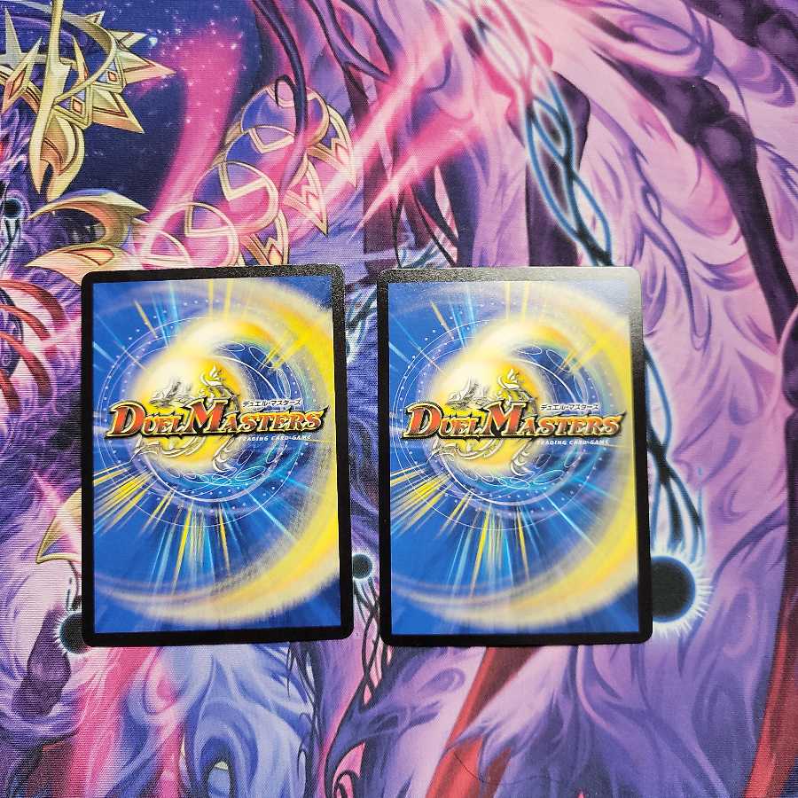 ボルメテウス・ホワイト・ドラゴン｜ボルメテウス・レジェンド・フレア　2枚