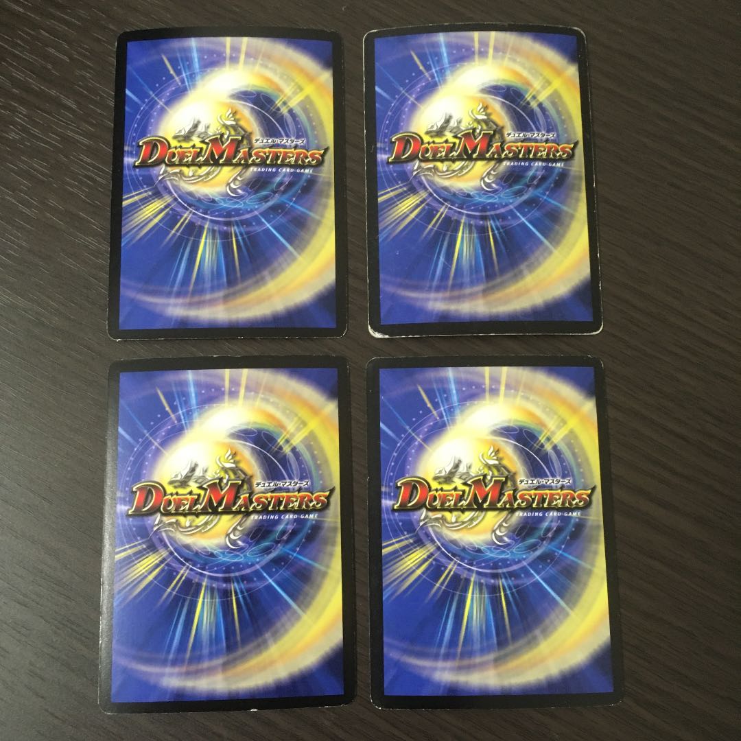 無双竜機ドルザーク　プロモ　4枚