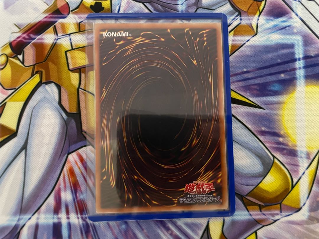 神・スライム ウルトラレア