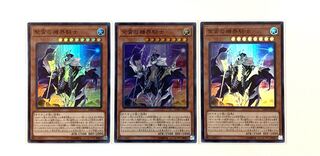 紫宵の機界騎士　SR