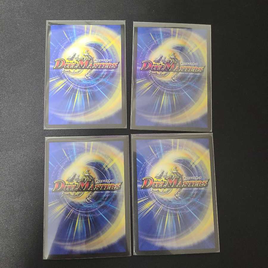 その子供、可憐につき