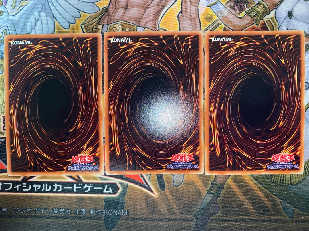 真竜凰マリアムネ