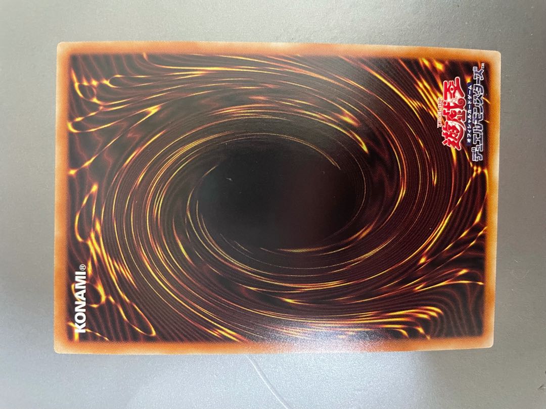 灰燼竜バスタード プリズマティックシークレットレア