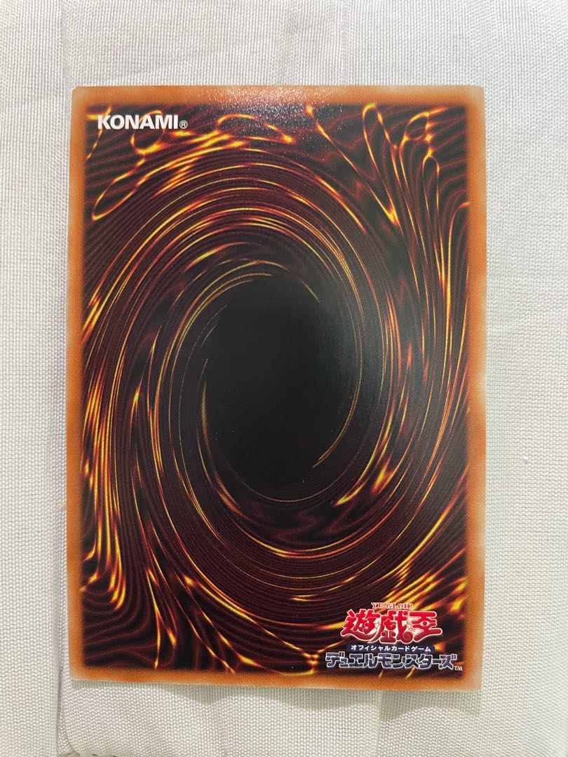 教導の騎士フルルドリス アルティメットレア