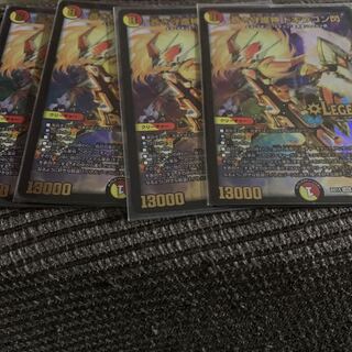 蒼き守護神 ドギラゴン閃4枚セット