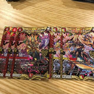 ボルシャック・モモキングNEX 3枚　アルカディアスモモキング　2枚