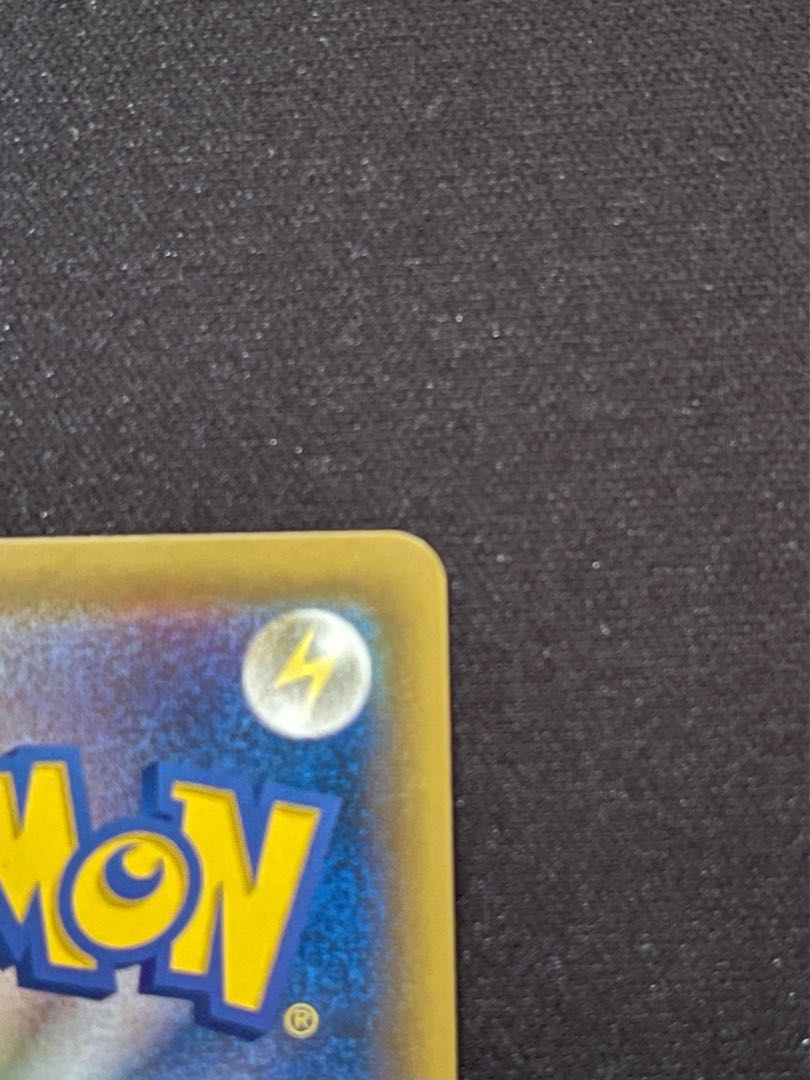 かんこうきゃく SR