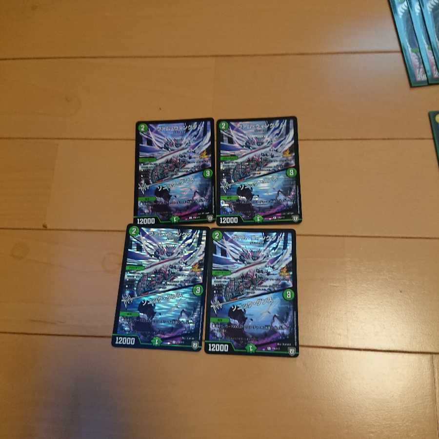 ゲイルユニバース＋おまけ