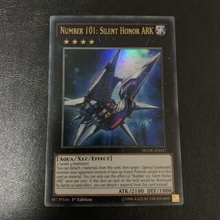 Ark Knight English English EU