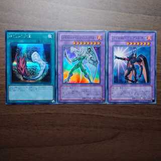 専用　HEROの遺産&シャイニングフェニックスガイ&フレアネオス