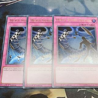 Dust Tornado English EU English