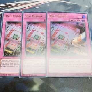 Red Reboot English English EU