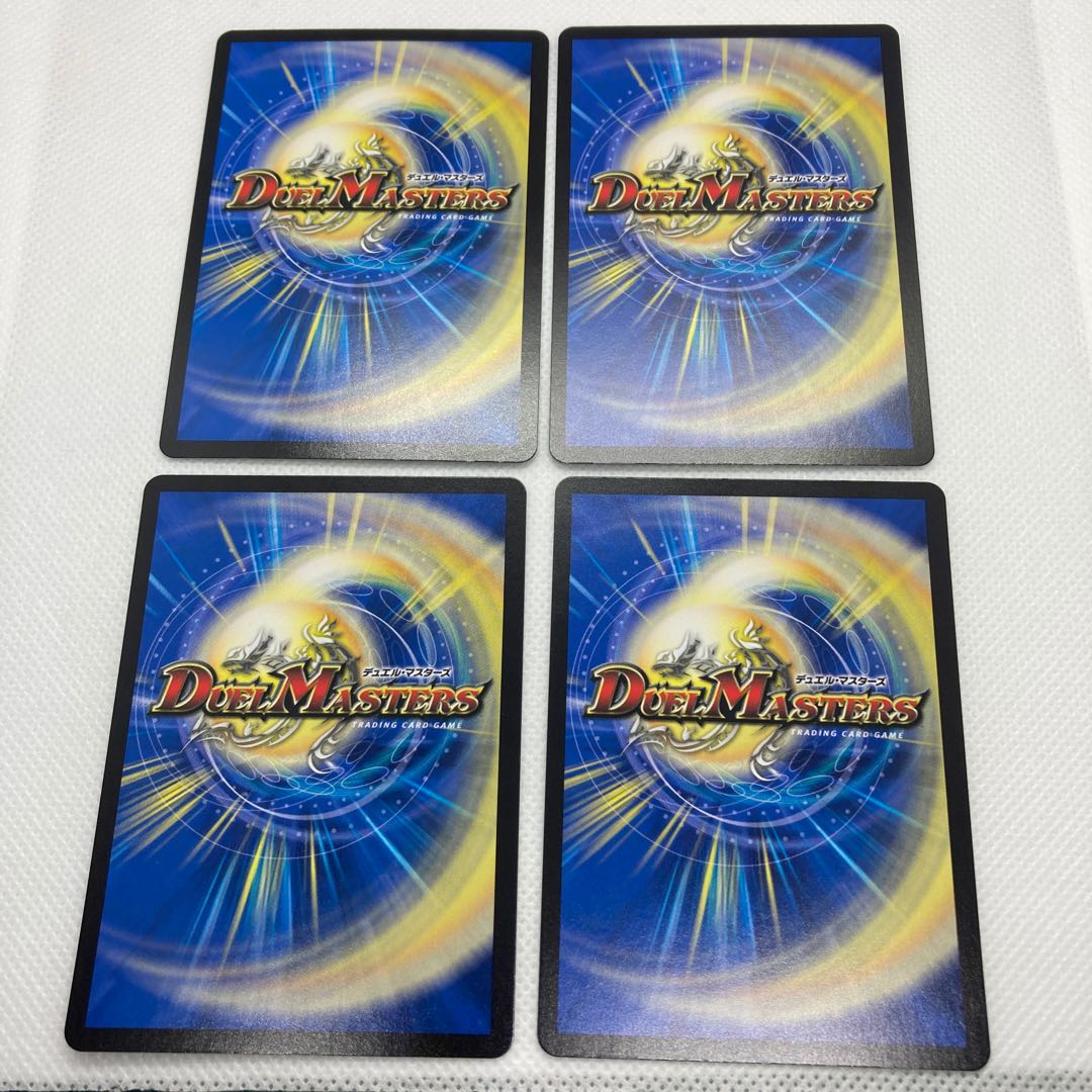 Shiver Connection Grateful Ben