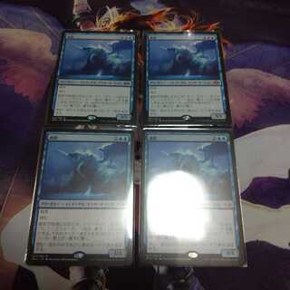 緻密　4枚セット