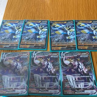 今日まで値下げ　れんげきウーラオスV セット