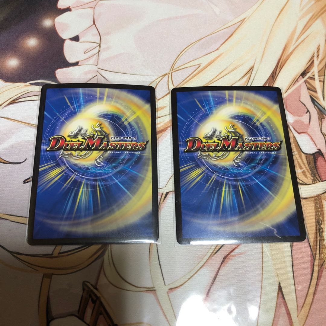 ボルシャック・クロス・NEX|ボルシャック英雄譚