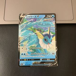 V RRのみ200枚大量まとめ売り シャワーズ ふるいちオンライン - トレカ/ポケモンカードゲーム/シャワーズ