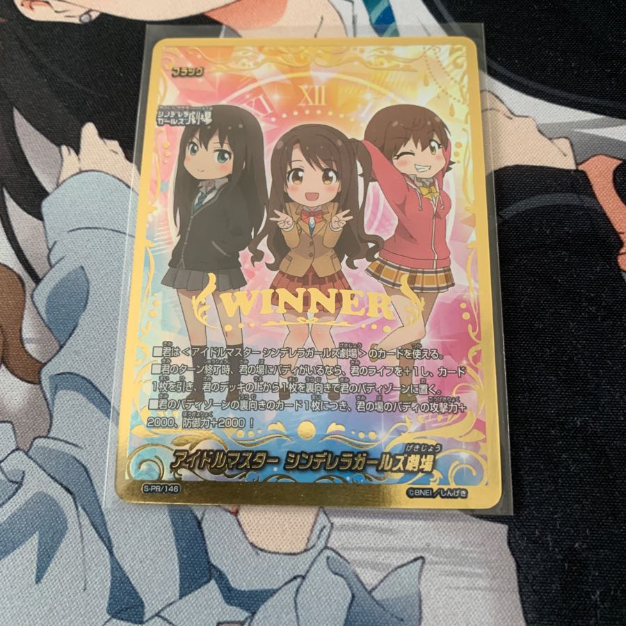 バディファイト