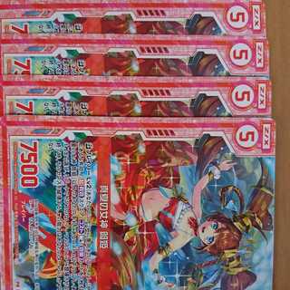 真夏の女神　筒姫　４枚セット　ZX　ゼクス