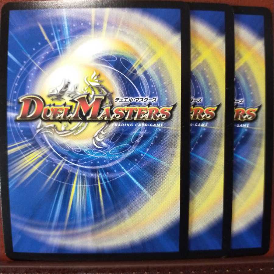 old1348 set discount Absolute Sound Khan