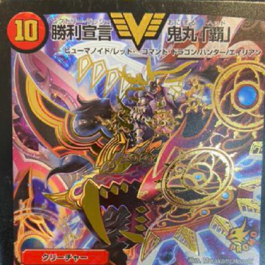 カルシファー様専用ページ