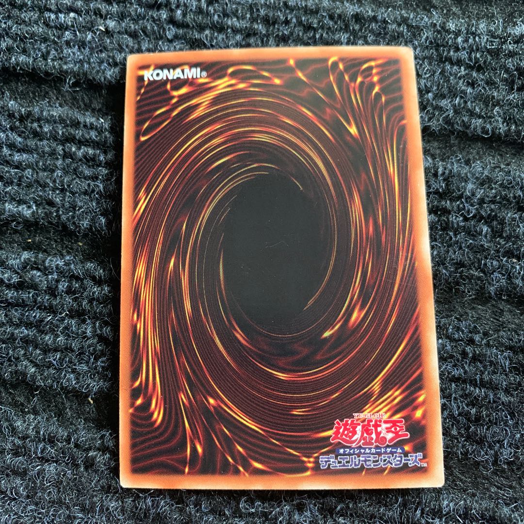 E・HERO ネオス・ナイト パラレル スーパーレア