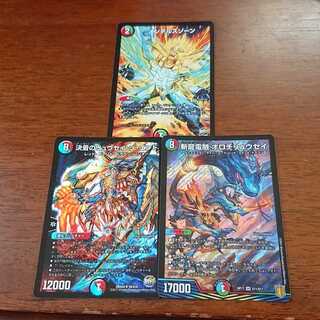 メンデルスゾーンなど