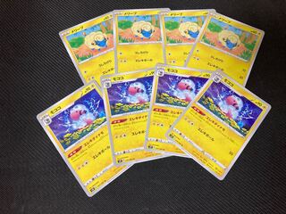 きなこもち様専用