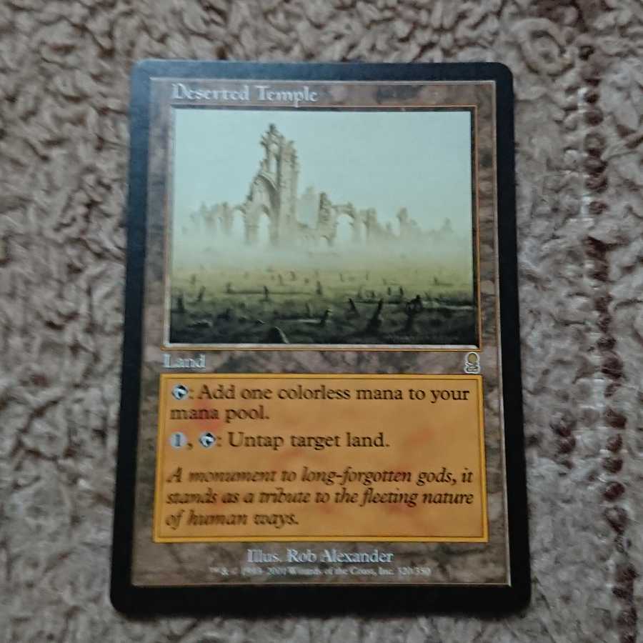 MTG Deserted Temple English