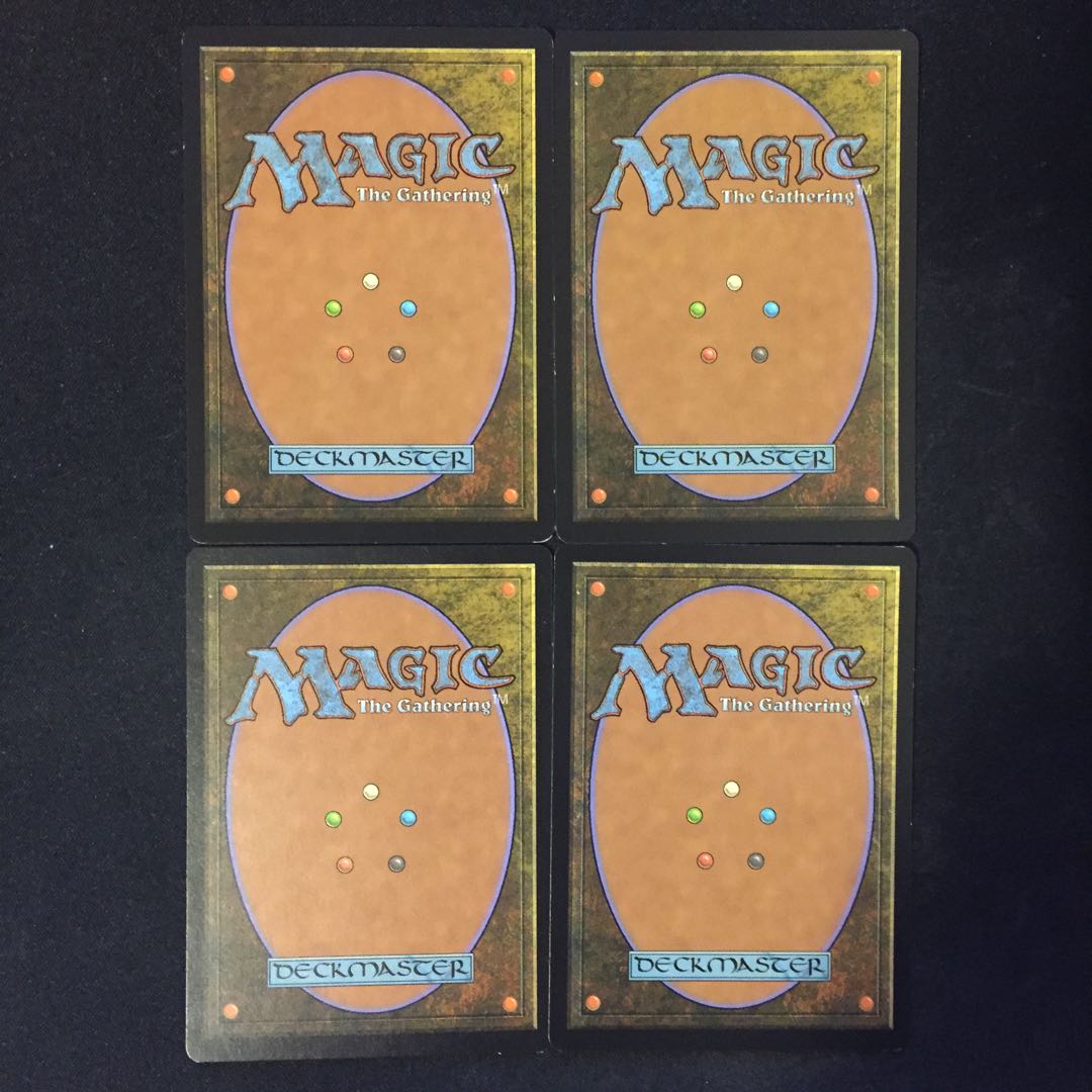 作り変えるもの 日 4枚