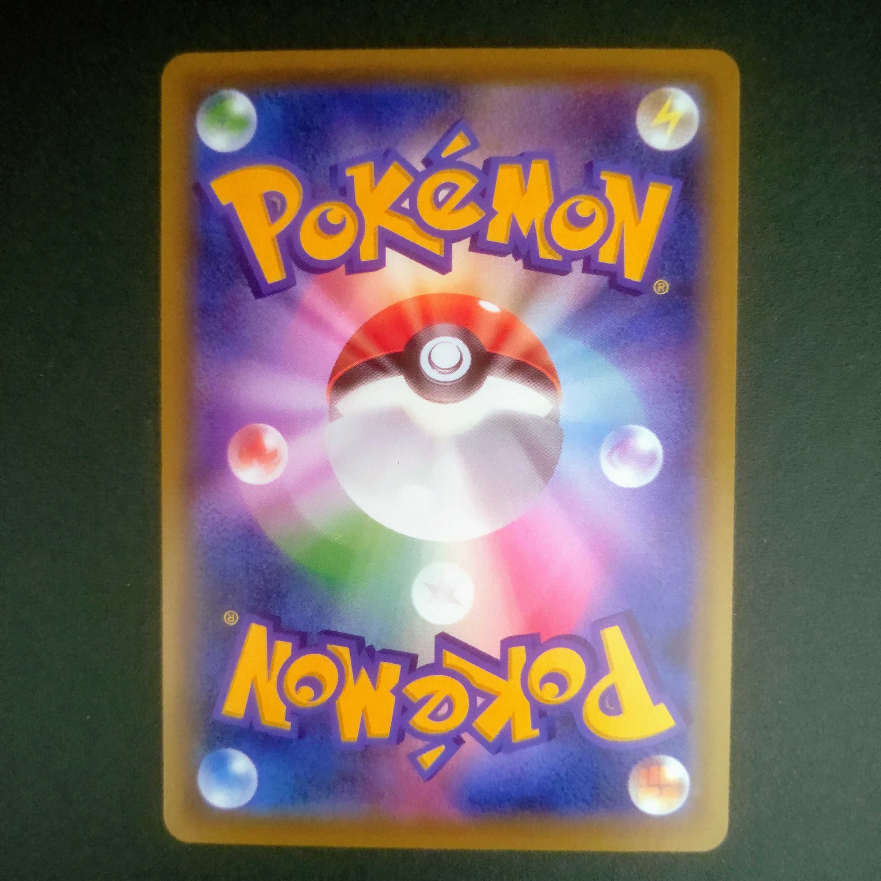 クララ【SR】{082/070} [S5a]