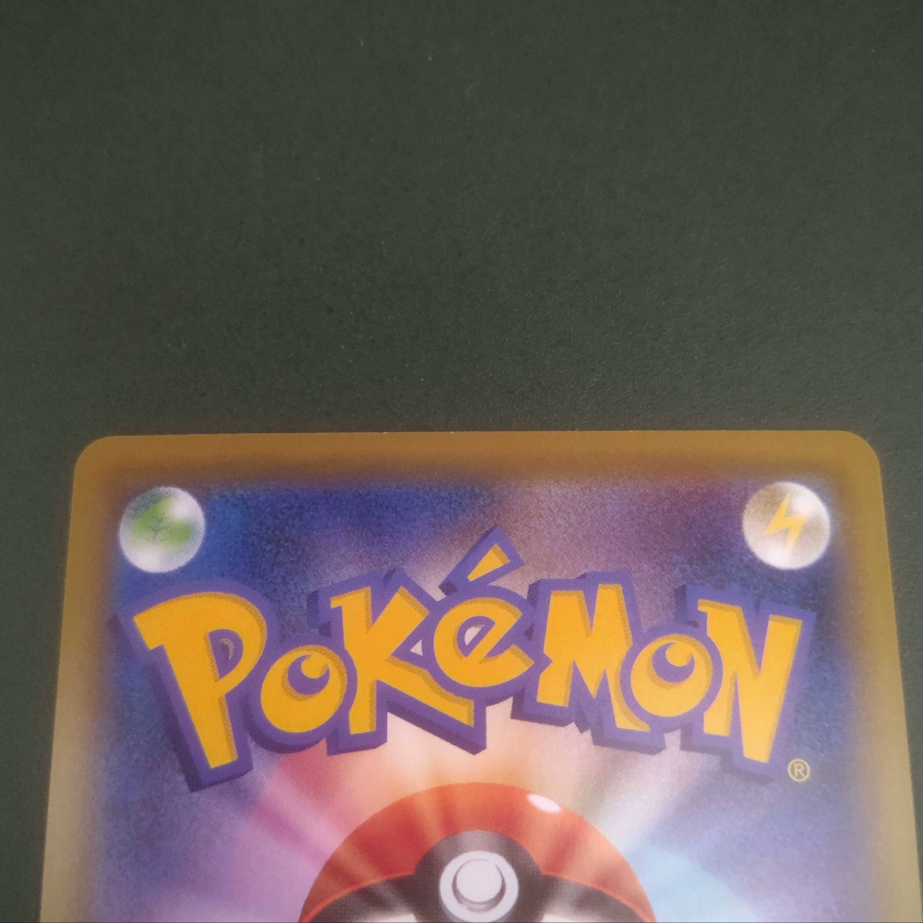 クララ【SR】{082/070} [S5a]