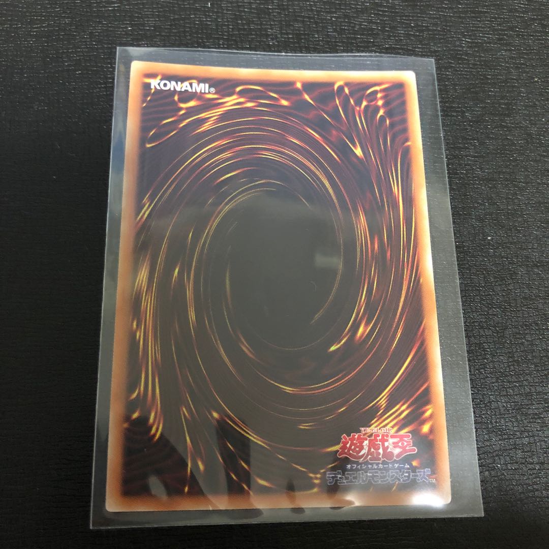 サイバースウィッチ 20th シークレット