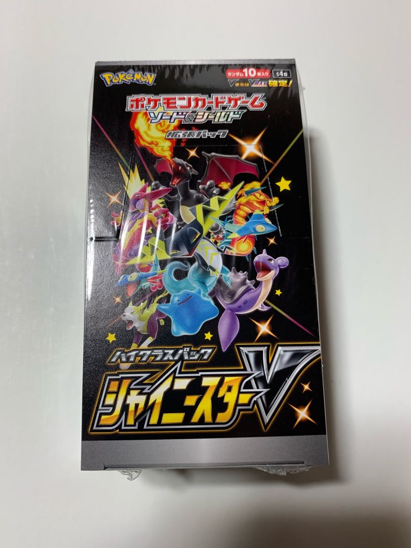 シャイニースターV 未開封BOX