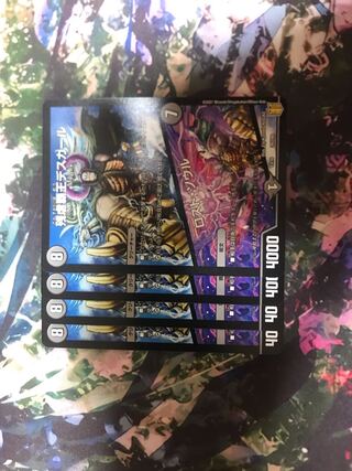 残虐覇王デスカール｜ロスト・ソウル