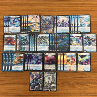 Duel Masters] Pre-built Deck Marshall Loop