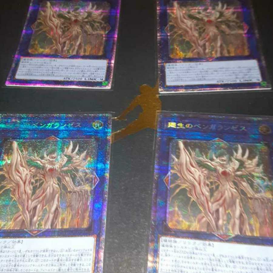 ゆきはな様専用