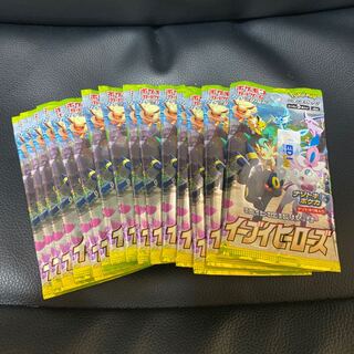 イーブイヒーローズ　パック　15パック