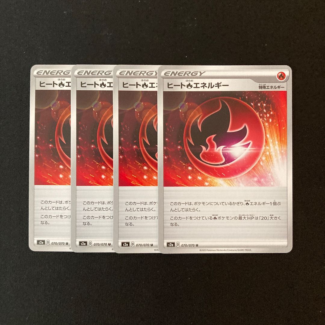 e213 Heat FireEnergy s2a set of 4 Pokémon Trekkie