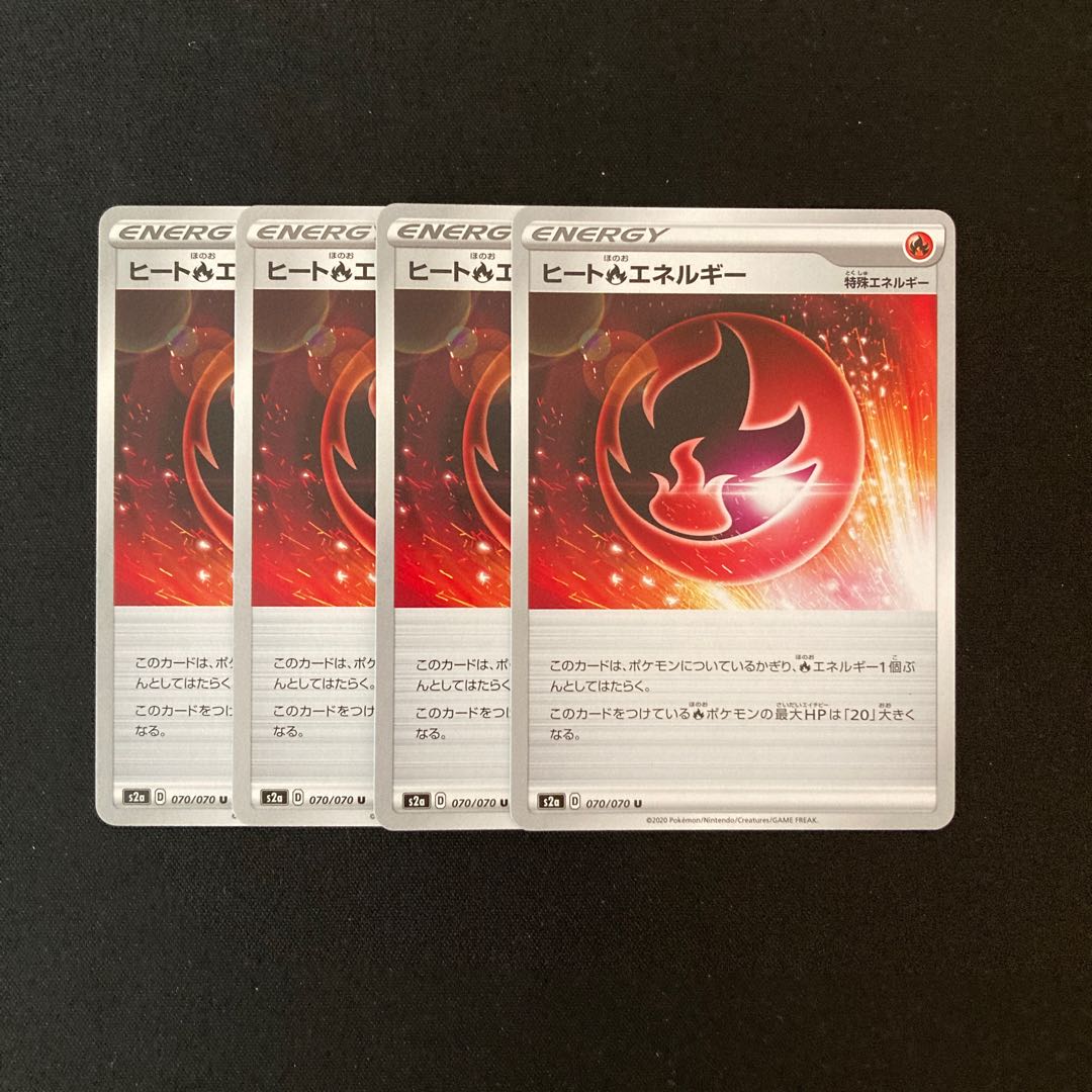 e215 Heat FireEnergy s2a set of 4 Pokémon Trekkie