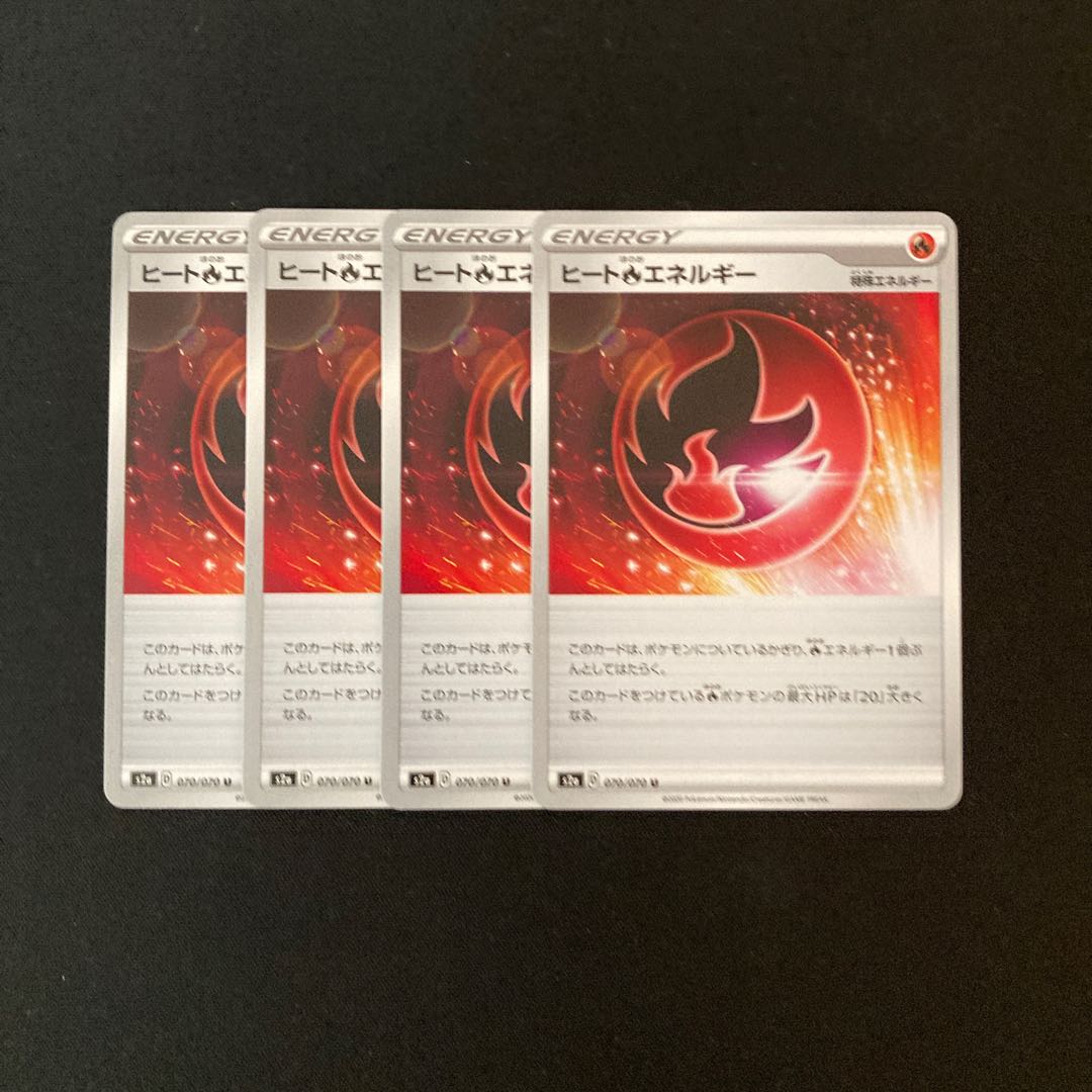 e216 Heat FireEnergy s2a set of 4 Pokémon Trekkie