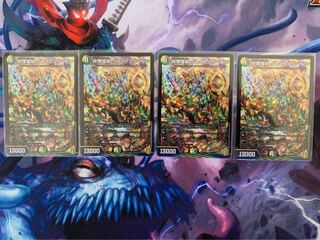 Shiver Connection Grateful Ben Beautiful