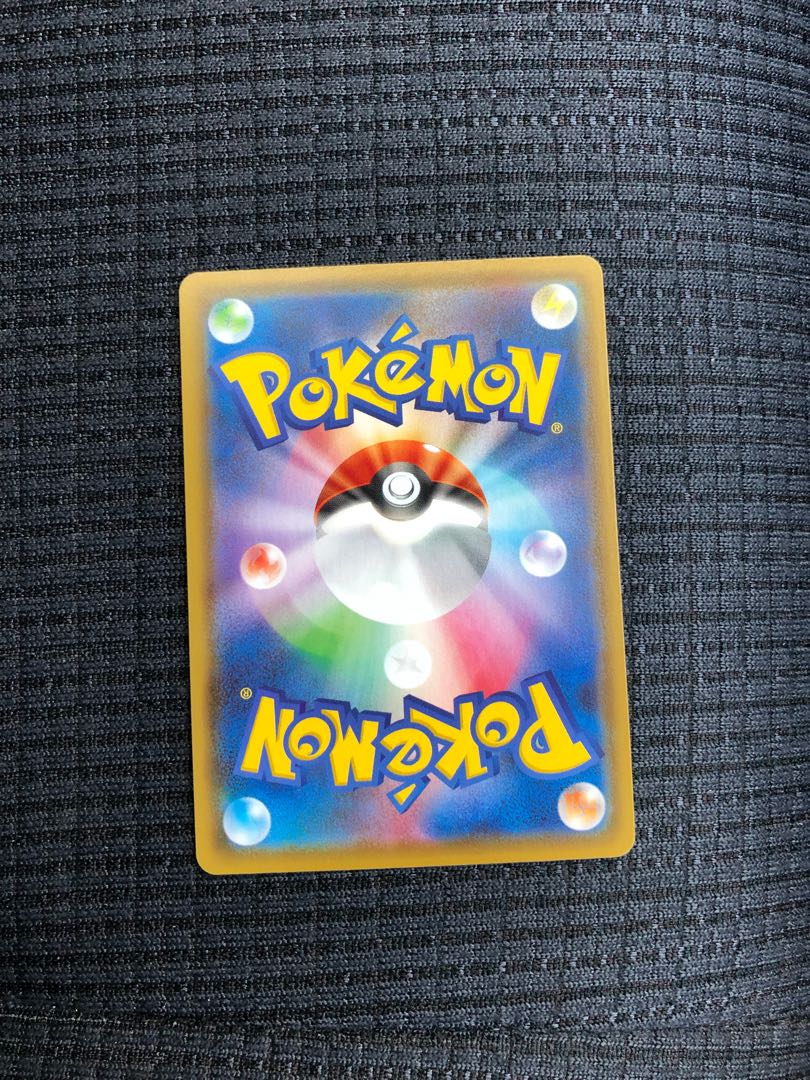 【極美品】【最終値下げ】インテレオン UR