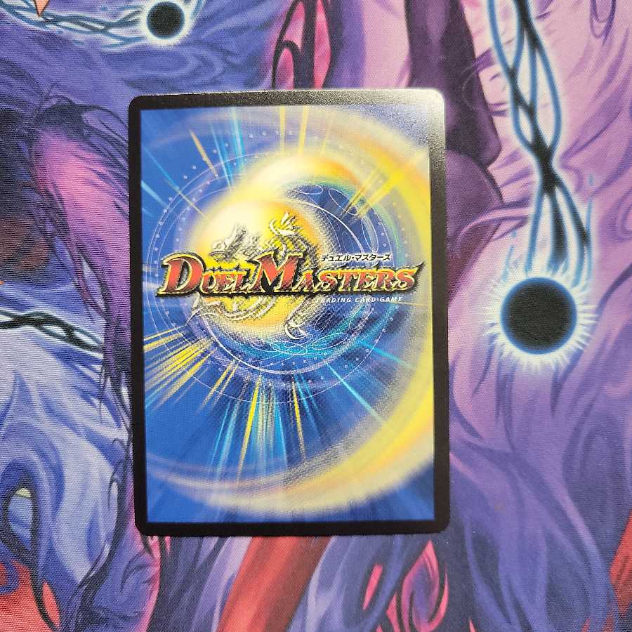 煌世主 サッヴァーク†　1枚