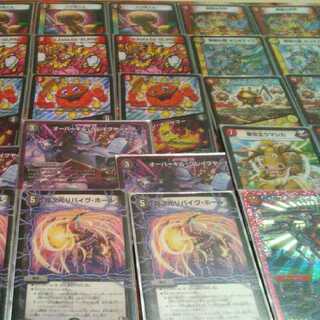 GRバグ丸くんコントロール　GRなし