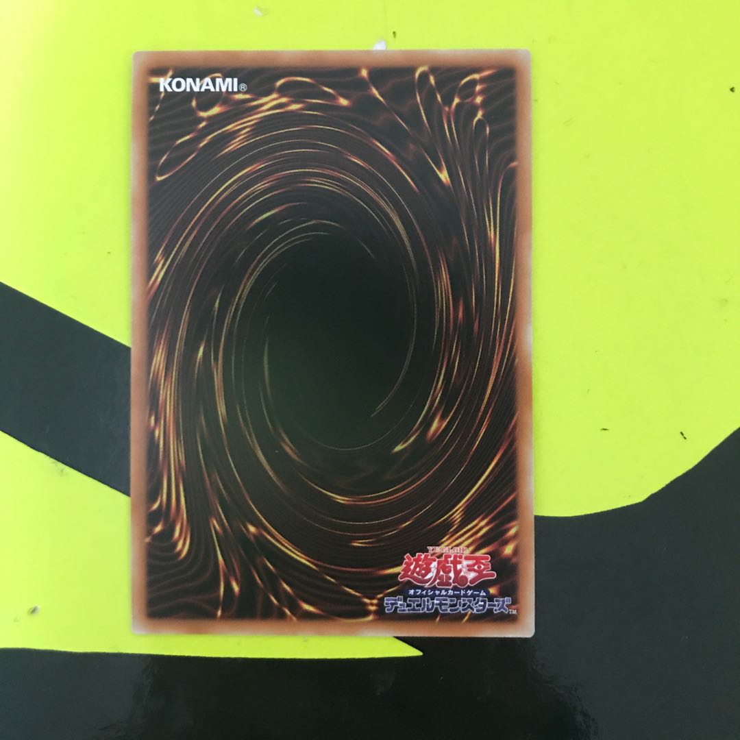 ジャックアボーラン 20thシク