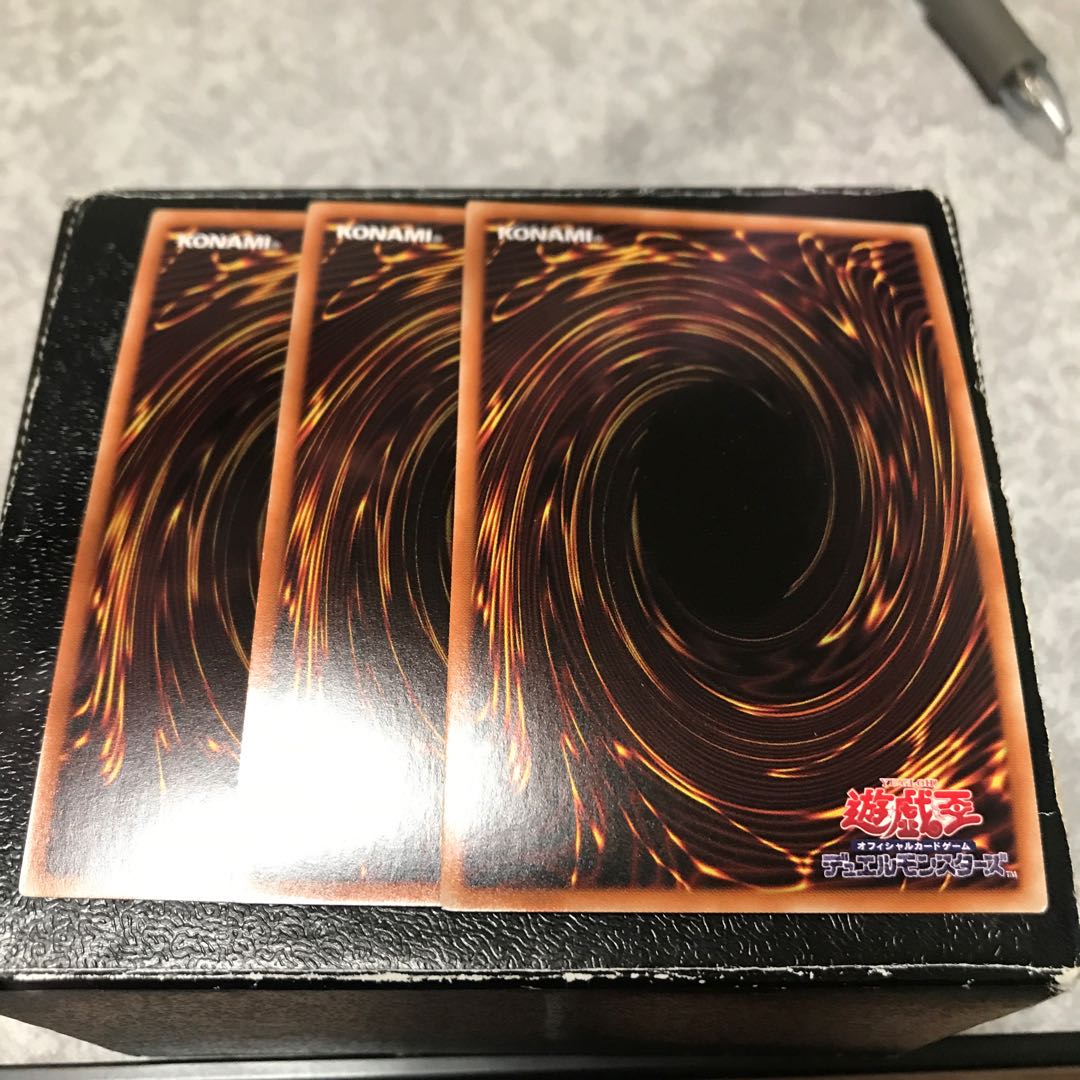 グランドレミコード・ミューゼシア スーパーレア3枚