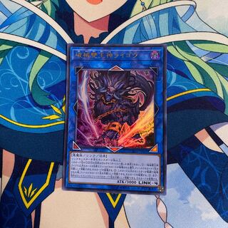 破械雙王神ライゴウ UR