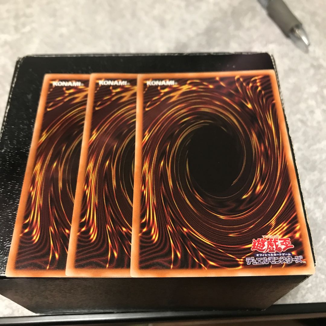 鉄獣戦線 フラクトール レア3枚